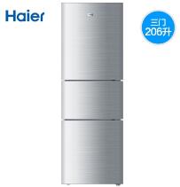 Haier/海尔 BCD-206STPA 206升三门冷藏小型家用节能小冰箱软冷冻
