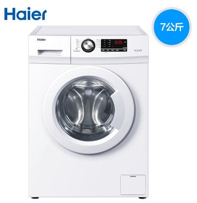 Haier/海尔 EG7012B29W 静音消毒洗 超薄机身 BLDC变频