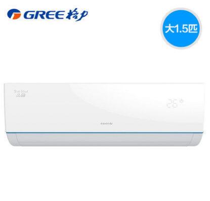 Gree/格力 KFR-35GW/(35592)Da-3 大1.5匹定频冷暖空调挂机品圆