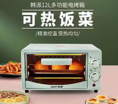 小型微波炉迷你蒸烤一体机热饭个人烤箱烘焙专用202新款小迷家用