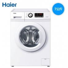 Haier/海尔 EG7012B29W 静音消毒洗 超薄机身 BLDC变频
