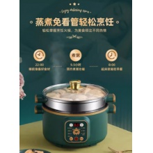 电饭锅小多功能家用迷你蒸煮饭锅小型1-2-3-4人5智能大容量电饭煲