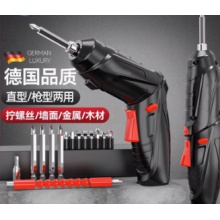 手电钻冲击钻转家用小手枪钻锂电工具多功能电锤充电式电动螺丝刀