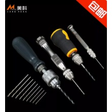 手捻钻 手拧钻 迷你手钻打孔器小型文玩手工钻木工diy钻孔工具