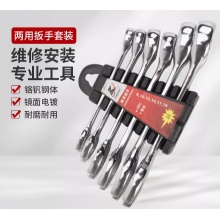 卡夫威尔加长板子梅花两用扳手一套开口扳手工具套装组合大全套
