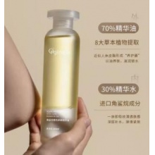 身体乳精油补水持久保湿滋润秋冬美润肤护肤白官方旗舰店正品果酸