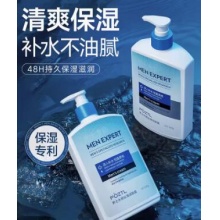 神经酰胺身体乳面霜男士补水保湿润肤乳秋冬季护肤官方旗舰店正品