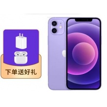 三期免息Apple/苹果 iPhone 12 苹果12全网通5G手机